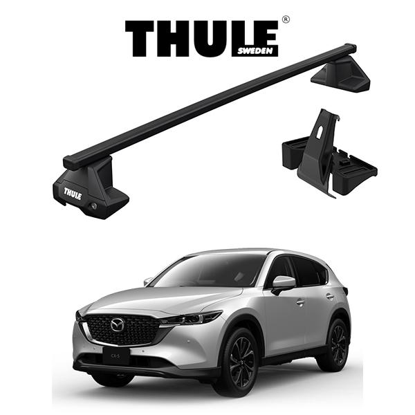 マツダ CX-5 スクエアバー ルーフラック 『車種別セット』THULE Base carriers...
