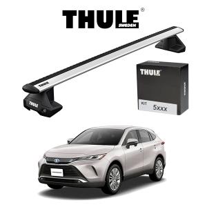60ハリアー用　THULE TERZO トヨタ ハリアー 60系 用 エアロルーフキャリア取付4点セット 1