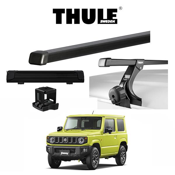 スズキ ジムニー JB64W THULE ベースキャリア スクエアバー スノーパック エクステンダー...