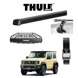 スズキ ジムニー シエラ JB74W  THULE スーリーベースキャリア スクエアバー キャリアバスケット Canyon 859XT ストラップ セット｜6degrees