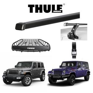 THULE（スーリー） JEEP WRANGLER JL/JK ジープ ラングラー 車種別