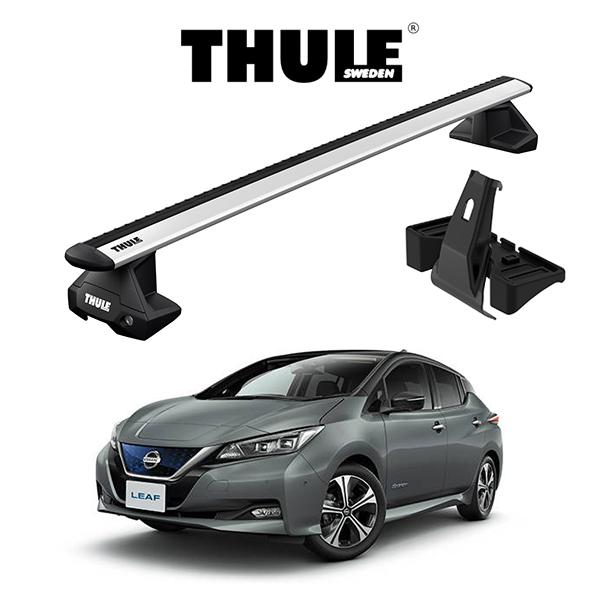 ニッサン リーフ H29/10〜 ウィングバー EVO 『車種別セット』THULE スーリーベースキ...