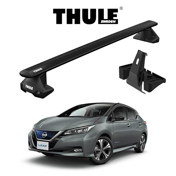 ニッサン リーフ H29/10〜 ウィングバー EVO （ブラック） 『車種別セット』THULE ス...