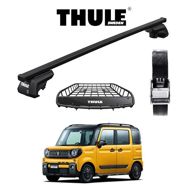 スズキ スペーシアギア ルーフレール付き車 H25/3〜 スクエアバー キャリアバスケット Cany...