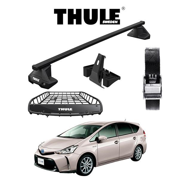トヨタ プリウスα ZVW40 THULE スーリーベースキャリア スクエアバー キャリアバスケット...