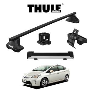 THULE（スーリー） THULE Base carriers （スーリーベースキャリア