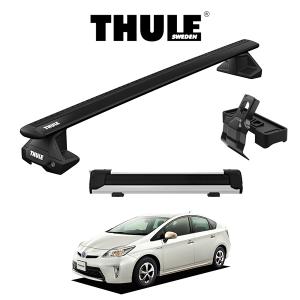 THULE（スーリー） THULE Base carriers （スーリーベースキャリア 