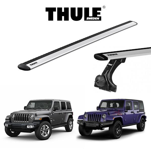 車種別セット　THULE Base carriers （スーリーベースキャリア）ウイングバー EVO...