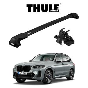 BMW Transportation パーツ G01 F97 X3 X3M用 ベースサポート