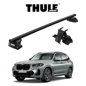 THULE（スーリー） BMW X3 G01 2018y〜 ダイレクトルーフレール付き車