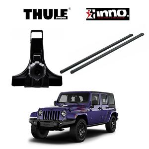 THULE（スーリー） 車種別セット THULE Base carriers （スーリー