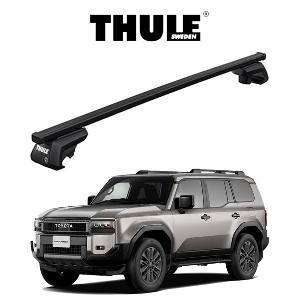 トヨタ ランドクルーザー 250 ルーフレール付き車 スクエアバー 『車種別セット』THULE Ba...