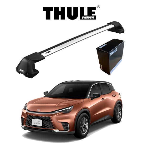 レクサス LBX LEXUS LBX ウィングバー EDGE 『車種別セット』THULE Base ...
