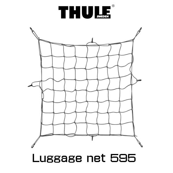 THULE Luggage net 595 （スーリー・ラゲッジネット） Add to your C...