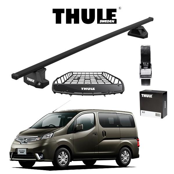 ニッサン バネット NV200 M20 H21/5〜 THULE スーリーベースキャリア スクエアバ...