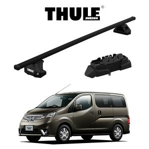 INNO NV200バネット ルーフキャリア M20 VM20 VNM20 H21.05 
