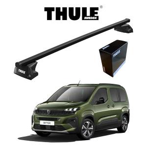 THULE（スーリー） シトロエン ベルランゴ ダイレクトルーフレール付車 