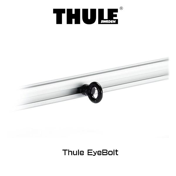 THULE Eye Bolt アイボルト 320 プロフェッショナルバー用 101926 業務用ラッ...