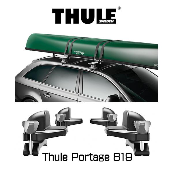 Thule Portage 819（スーリー・ポーテージ） TH819 カナディアンカヌー向けキャリ...