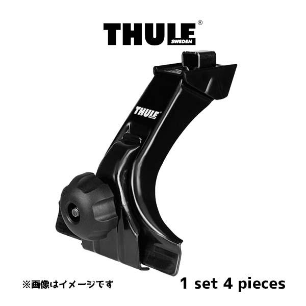THULE レインガーター・ロウ・フット TH9512