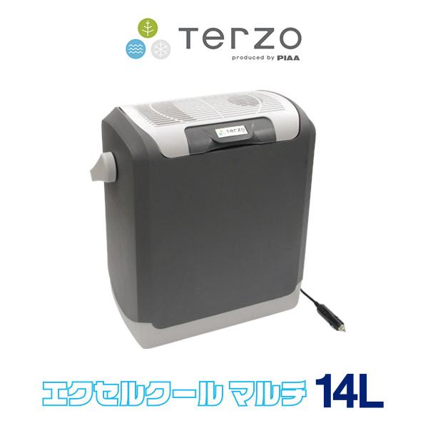 Terzo テルッツオ 車載用温冷庫 エクセルクールマルチ 14L EA-CB6 車載DC12V専用...