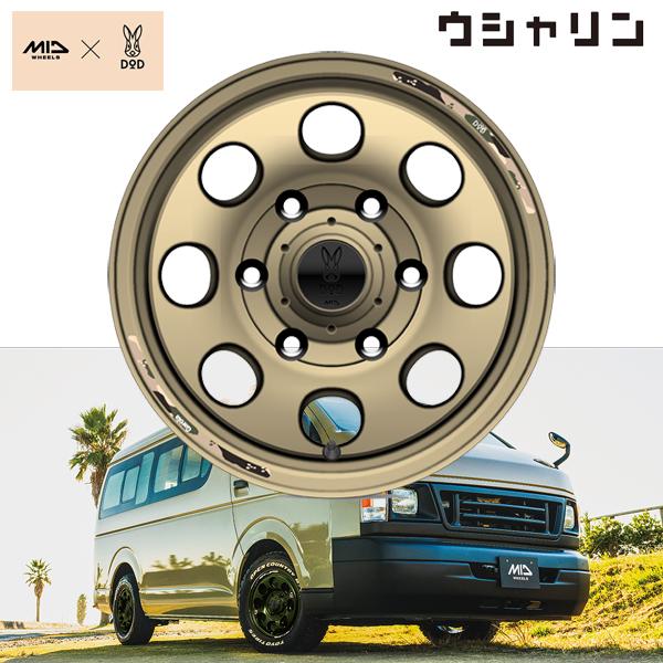 DOD（ディーオーディー） x MID ウシャリン 16×6.5J 6H 139.7 ET38 セミ...