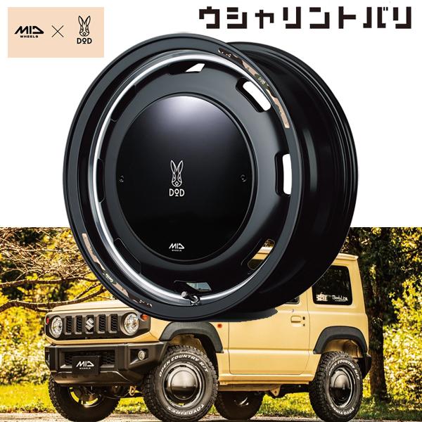 DOD（ディーオーディー） x MID ウシャリントバリ 16×6.0J 5H 139.7 ET-5...