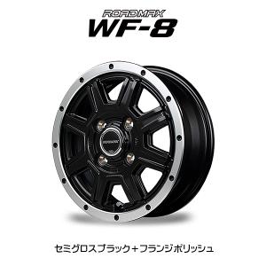 軽トラ＆軽バン【アルミ単品4本価格】Violento KS/ ヴィオレントKS