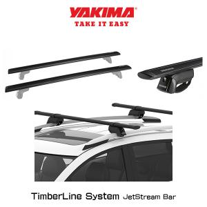 YAKIMA（ヤキマ） 正規品 ルーフレール付き車両に適合 ベースキャリア