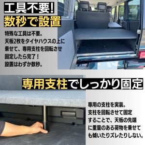 Gクラス ラゲッジボード ラゲッジトレイ メル...の詳細画像5