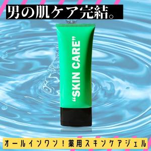 DUO（デュオ） エステティックTBC プロテクトFクリーム 30g 保湿