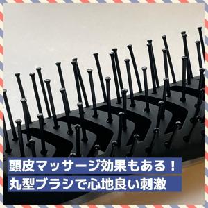 BABLOPOMADE スケルトンブラシ ガイ...の詳細画像5
