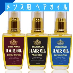 JILAURUM ヘアオイル ジルオーラム レディース メンズ