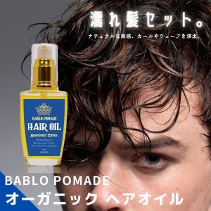 JILAURUM ヘアオイル 洗い流さない トリートメント ヘアオイル　2セット Amazon | JILAURUM(ジルオーラム) ヘアオイル クリーム