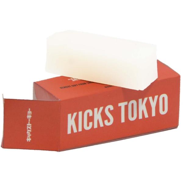 KICKS TOKYO スニーカー用消しゴム イレイザークリーナー 一般生地用 靴磨き 靴 洗う