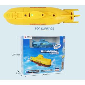 おもちゃ潜水艦の商品一覧 通販 Yahoo ショッピング