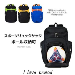 Egozaru エゴザル ボックスバックパック 40x リュックサック Ezac 21x Bsk1014 エイコースポーツyahoo 店 通販 Yahoo ショッピング