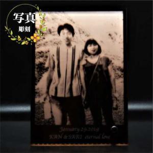 名入れ 写真彫刻 ミラーレリーフ ブロンズ 鏡...の詳細画像2