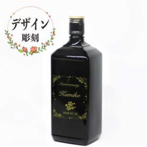 メーカーズマーク 明治屋創業120周年記念ボトル 750ml 正規(センター