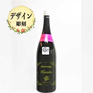 名入れ 日本酒 彫刻 ギフト 記念品 プレゼント お祝い 誕生日 結婚 父の日 敬老の日 還暦 退職 開店 周年 純米吟醸 竹の露 小悪魔 一升瓶 1800ml