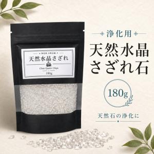 5Kg シトリンクォーツ 丸玉 スフィア 虹入り 155mm 送料無料 一点物
