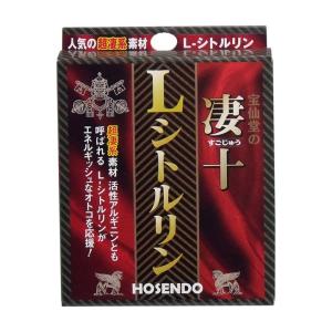 宝仙堂の凄十 L-シトルリン 4粒入 メンズ 活力 サプリ パワー スッポン トナカイ オットセイ マカ｜7-palette