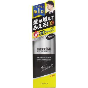 マッシーニ クイックヘアカバースプレー ブラック 140g ボリュームアップ 薄毛隠し 簡単 スピーディ スプレータイプ 無香料 [KA]｜7-palette