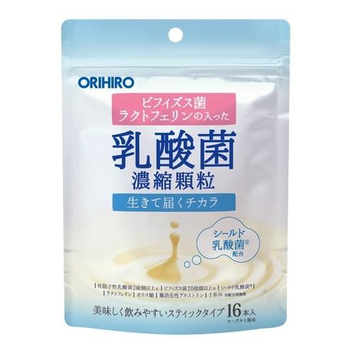 乳酸菌濃縮顆粒 ダイエット サプリメント 健康食品 ラクトフェリン ビフィズス菌 オリヒロ ORIH...