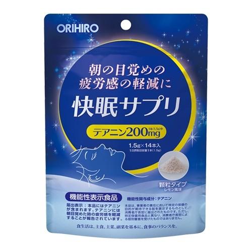 快眠サプリサプリメント 健康食品 テアニン リラックス 疲労 眠り レモン風味 オリヒロ ORIHI...