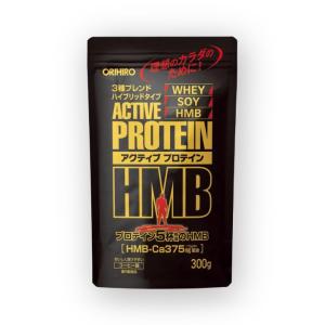アクティブプロテインHMB 300g ダイエット 筋トレ プロテイン ホエイ ソイ コーヒー味 オリヒロ ORIHIRO [OR]