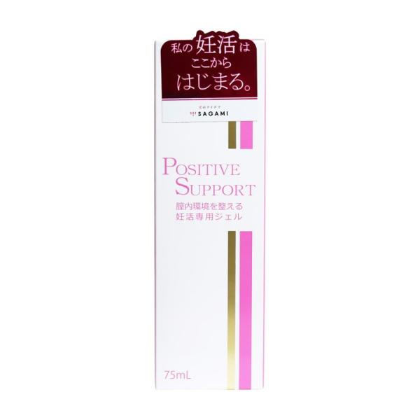 ポジティブサポート POSITIVE SUPPORT 75mL 妊活 膣内環境 弱アルカリ性 精子 ...