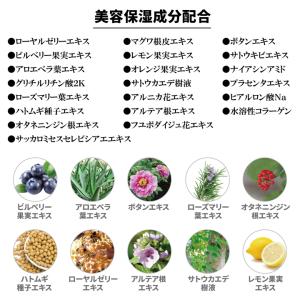 BRO.FOR MEN Double Eyel...の詳細画像4