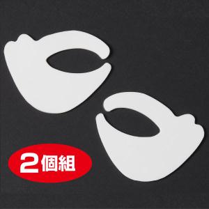 眼輪筋トレメイカー 目元 たるみ トレーニング...の詳細画像1