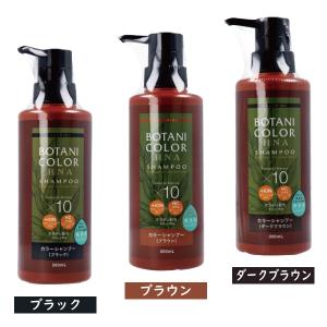 クレロ 白髪用ヘアマニキュア トリートメント カラートリートメント